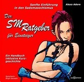 Audioamore 05: Der SM-Ratgeber f�r Einsteiger - Sanfte Einf�hrun